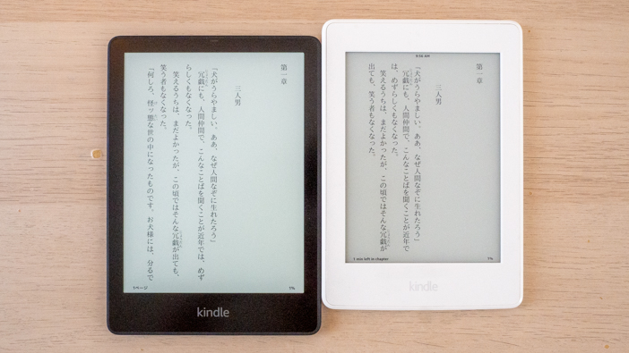 左：Kindle Paperwhite シグニチャー エディション（6.8インチ）、右：Kindle Paperwhite 第7世代（6インチ）