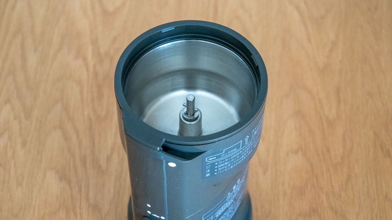 初めは刃は未装着です。