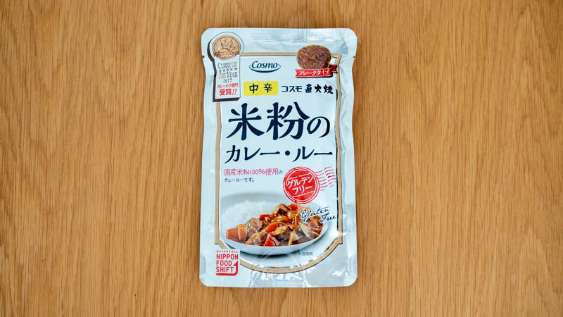 夏野菜（旬の野菜がベスト）